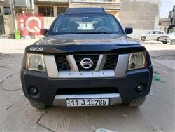 نیسان ئێکستێرا